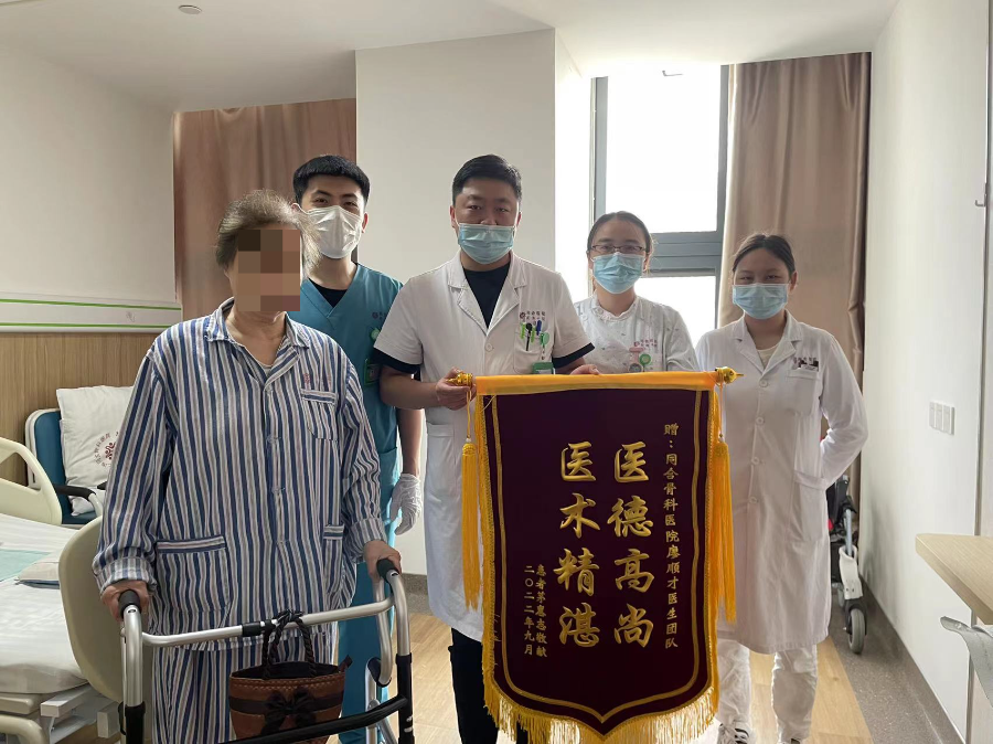 微信圖片_20221024153528.png 微信圖片_20221024153528.png