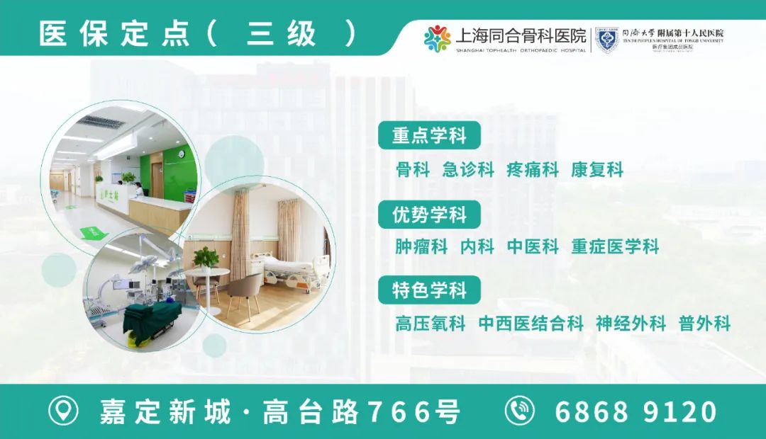 微信圖片_20230129093706.jpg 微信圖片_20230129093706.jpg