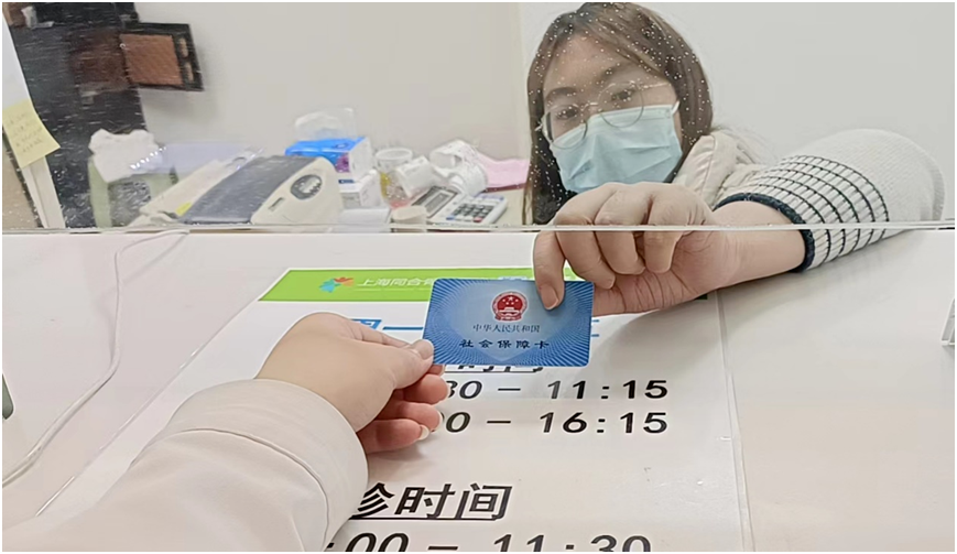 微信圖片_20230129093735.png 微信圖片_20230129093735.png