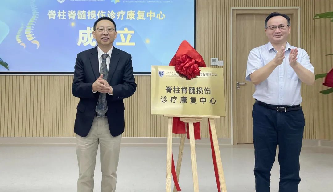 微信圖片_20230129093956.jpg