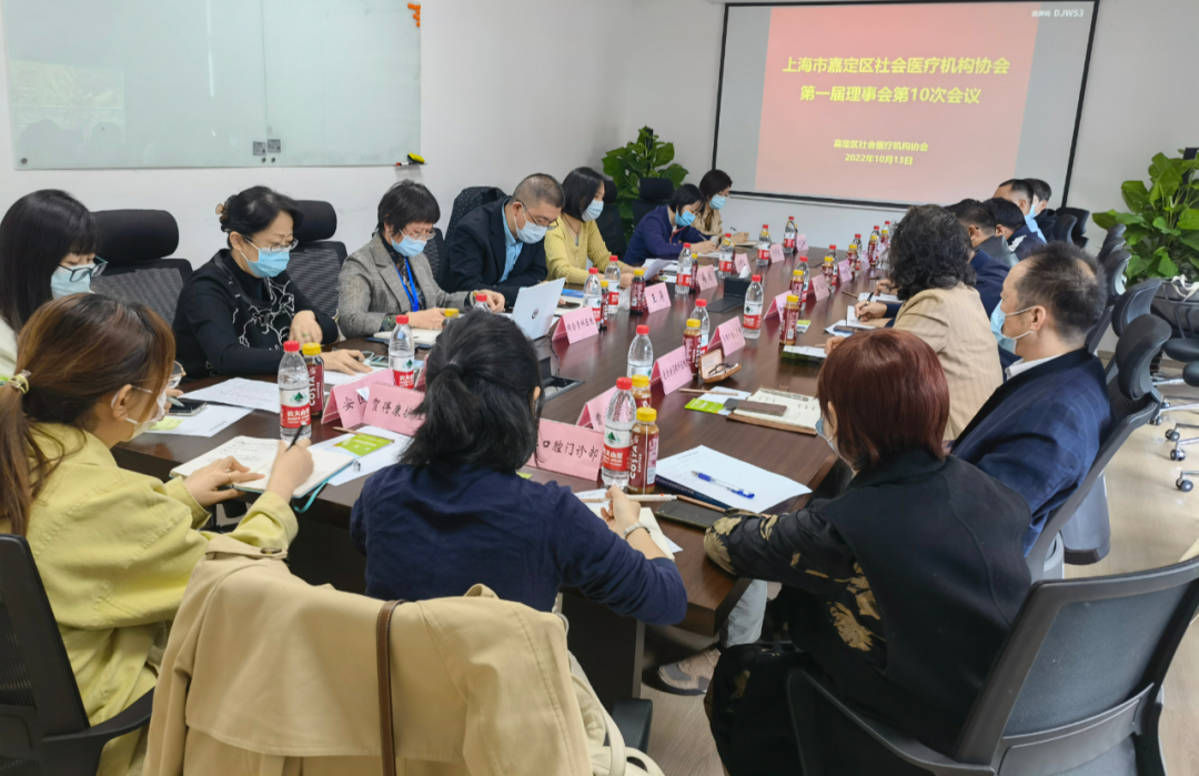 微信圖片_20230129093959.png
