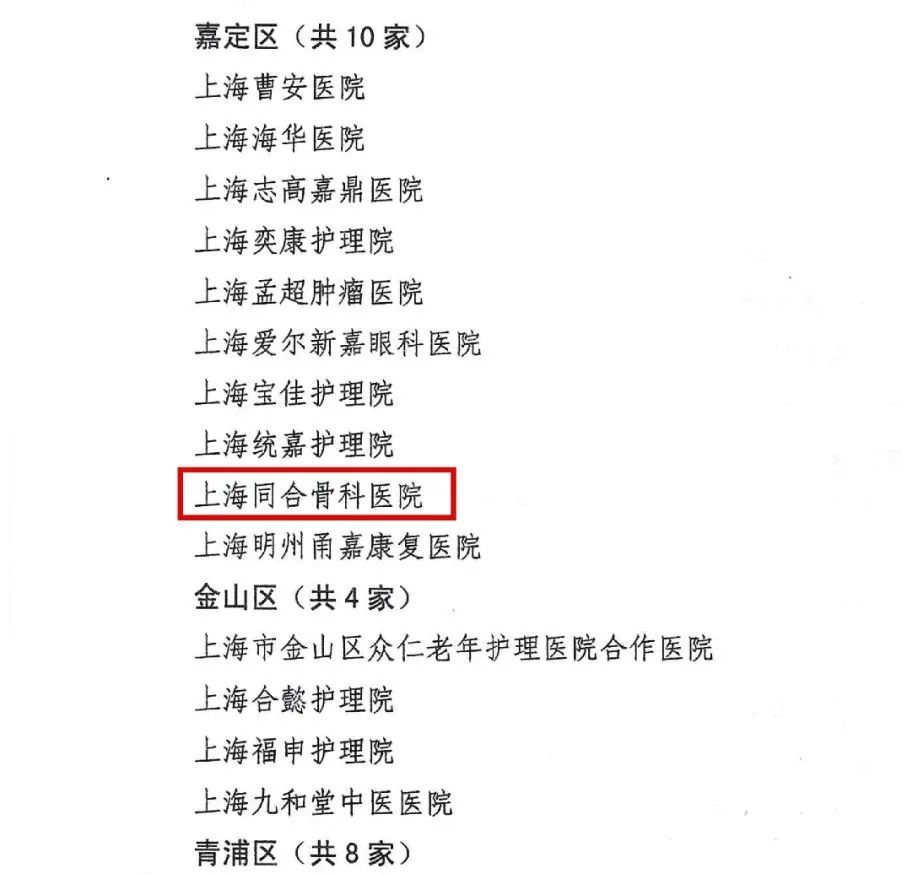 30c3aeabcc4c96391443532cd6b787d4.png 30c3aeabcc4c96391443532cd6b787d4.png