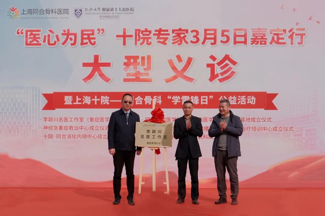 微信圖片_20230306112302.jpg