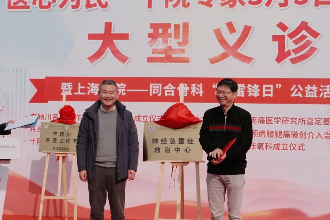 微信圖片_20230306112343.jpg 微信圖片_20230306112343.jpg