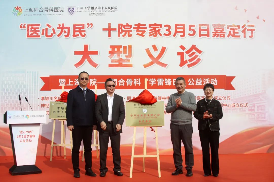 微信圖片_20230306112348.jpg