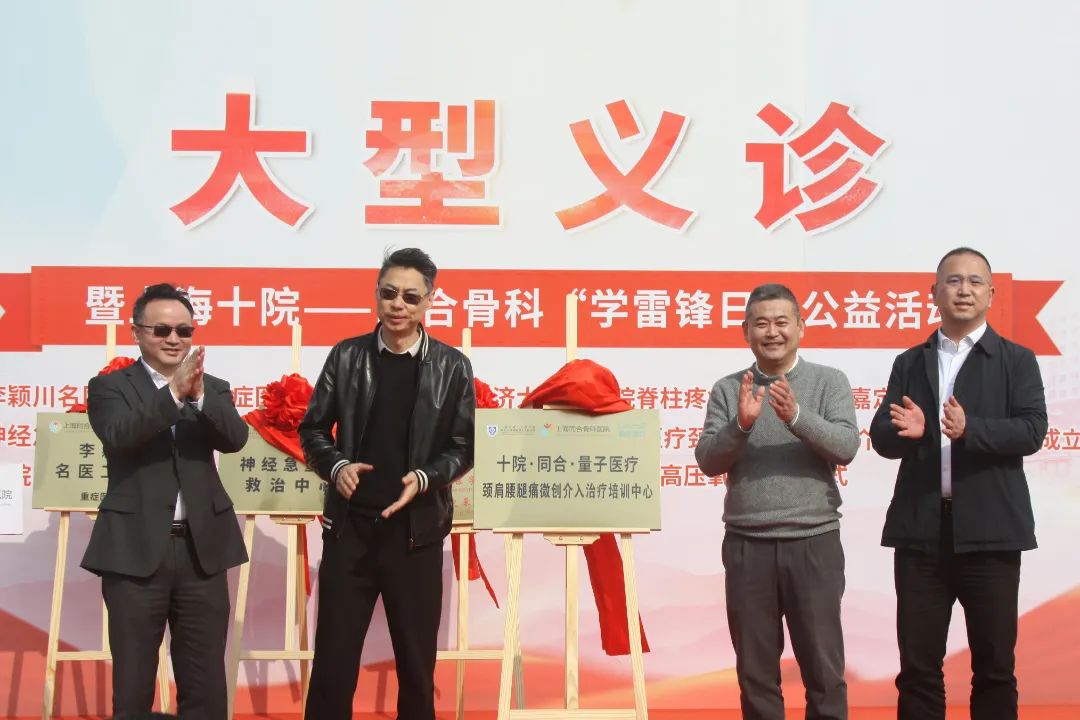 微信圖片_20230306112353.jpg