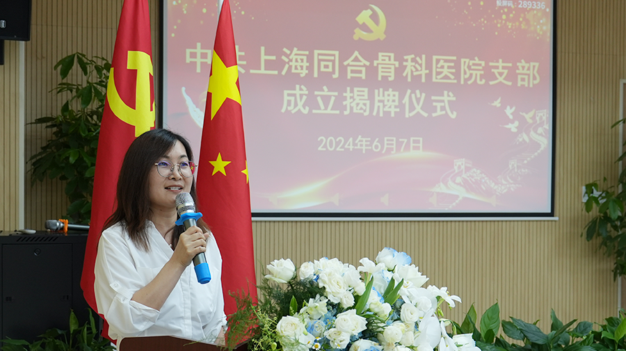 微信圖片_20240624100936.png