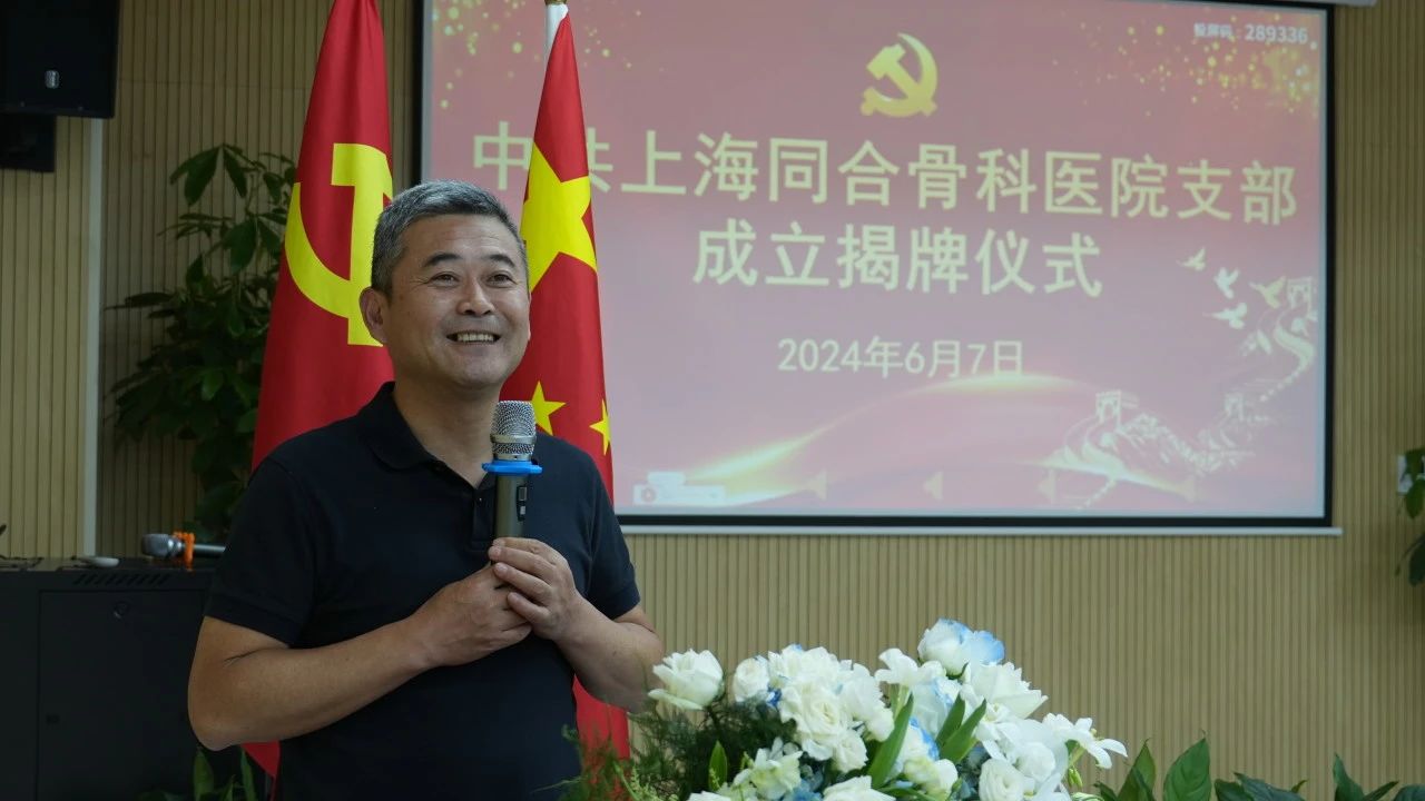 微信圖片_20240624101308.jpg